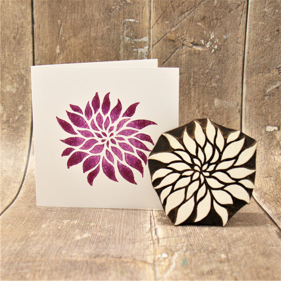 Indian Wooden Printing Block - Dahlia 'Cafe Au Lait'