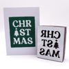 Square Christmas Text