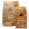 Seasons Greetings Text