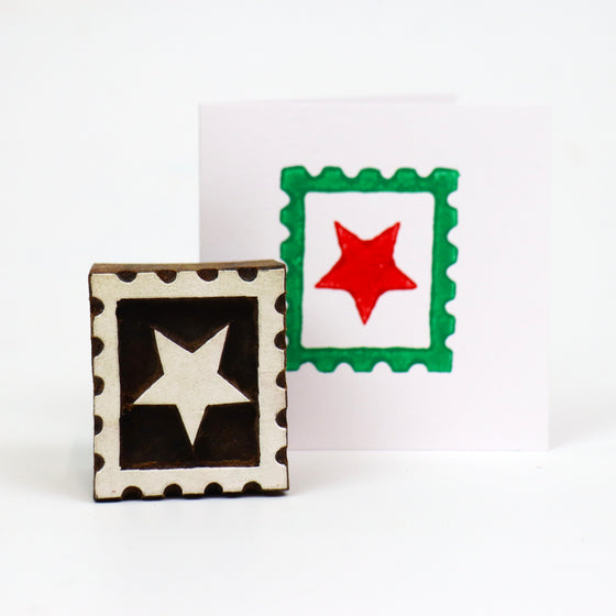 Festive Star Stamp