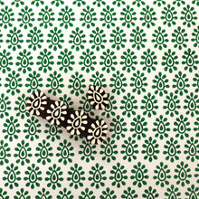  Pattern Repeat 2