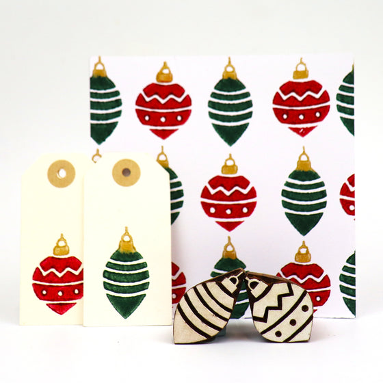 Small Patterned Bauble