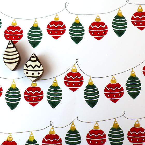 Small Patterned Bauble