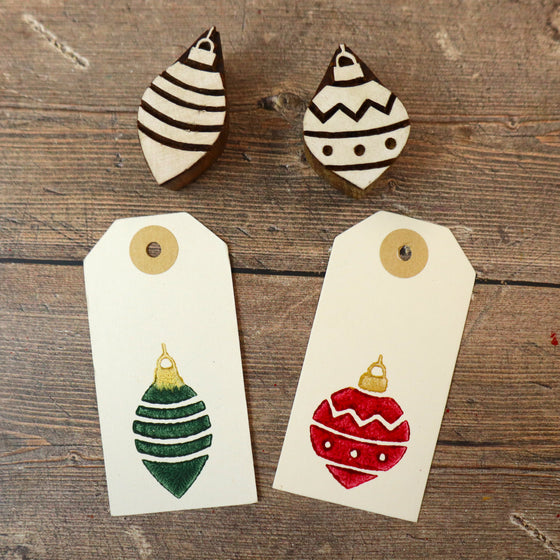 Small Patterned Bauble
