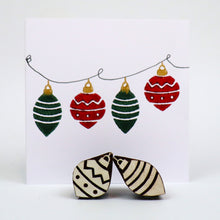  Small Patterned Bauble