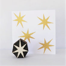  Christmas Asymmetrical Star