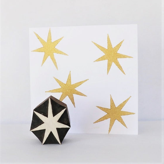 Christmas Asymmetrical Star