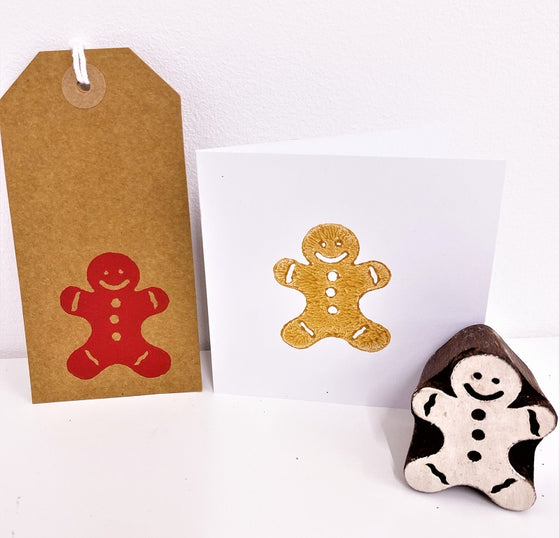 Medium Solid Gingerbread Man