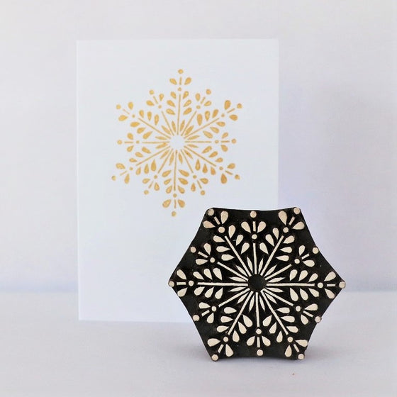 Detailed Festive Snowflake