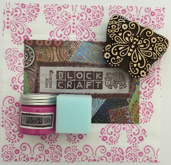 Indian Block Printing Kit - Detailed Butterfly