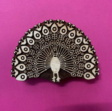  Indian Wooden Printing Block - Peacock Feather Fan