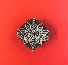  Indian Wooden Printing Block - Small Lotus - LAST CHANCE