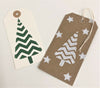 Small Zigzag Christmas Tree