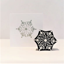  Small Detailed Festive Snowflake - LAST CHANCE