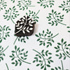 Floral Bunch hand carved Indian wooden printing block