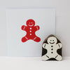Medium Solid Gingerbread Man