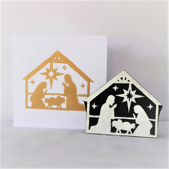 Nativity Scene