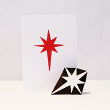  Nativity Christmas Star
