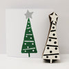 Patterned Christmas Tree 3
