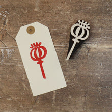  Indian Wooden Printing Block - Poppy Head