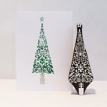  Tall Detailed Christmas Tree